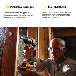 Аккумуляторная бесщеточная дрель-шуруповерт DEWALT, 18 В, 2000 об/мин, с 2 АКБ 2 Ач и ЗУ, в кейсе TSTAK, DCD791D2