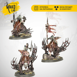Morbheg Knights