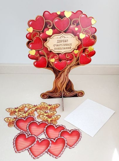 Дерево счастливых пожеланий "Сыр"