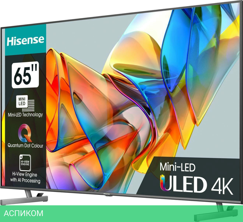 Телевизор Hisense 65U6KQ