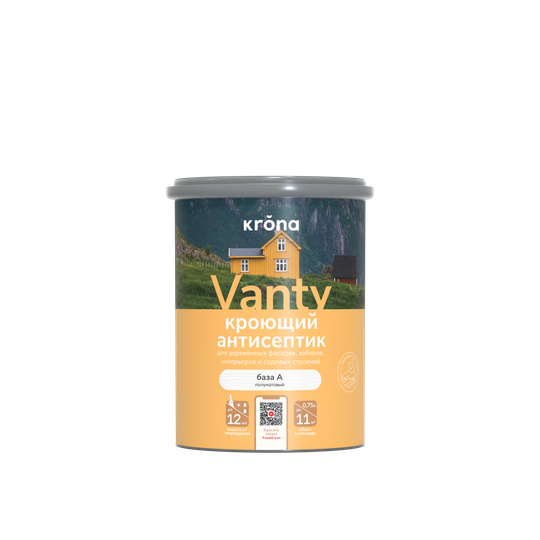 VANTY