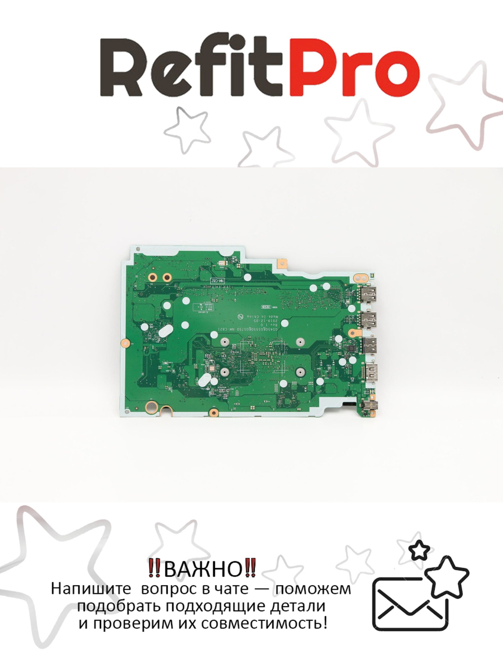 Материнская плата для ноутбука Lenovo IdeaPad 3-14ADA05 Athlon Silver 3050U UMA 4G WIN (5B20S44288), оригинал