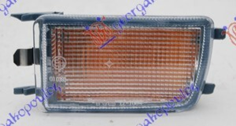 GBG - 063305381-GBG - Direction Indicator