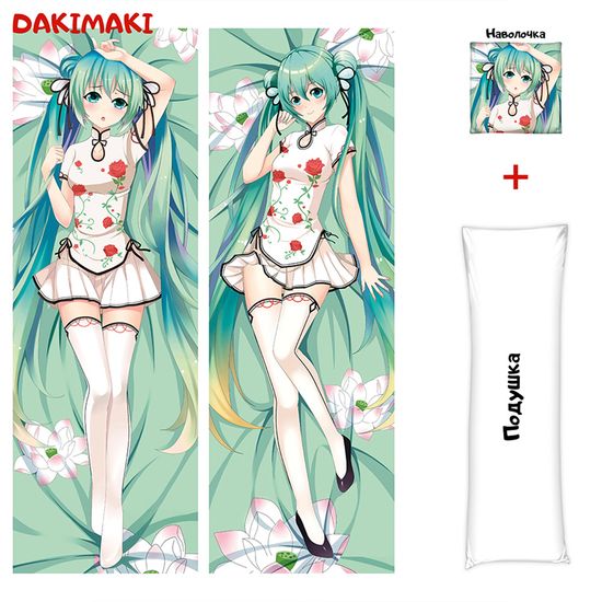 Дакимакура Мику Хацунэ арт. 0818