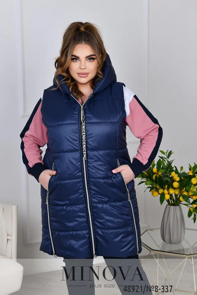 Костюм 8-337-фреза-синий Minova