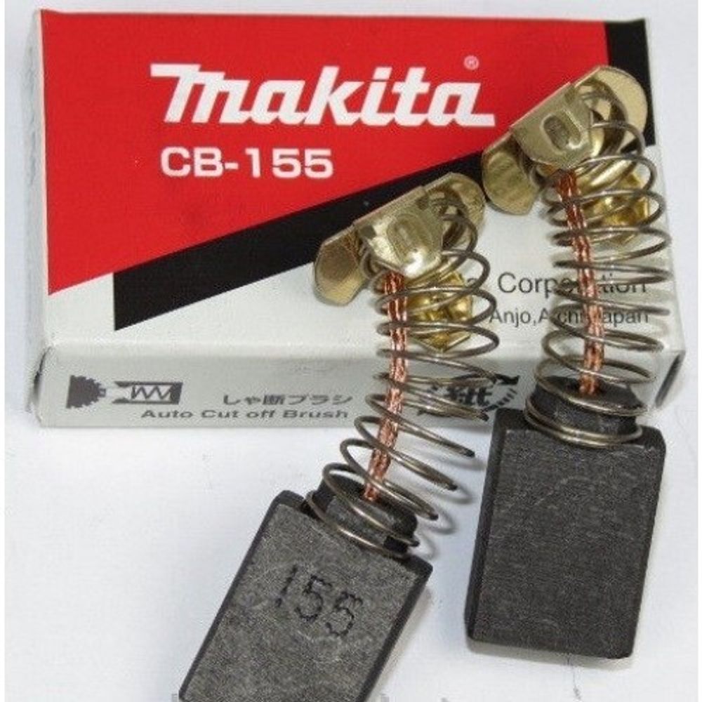 Щетка макита 155
