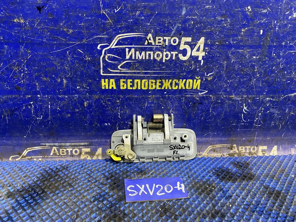 Ручка двери передней левой внешняя TOYOTA CAMRY GRACIA 1999