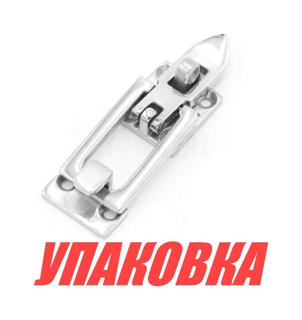 Защелка иллюминатора 83,5x29 нержавеющая, Marine Rocket (упаковка из 10 шт.)