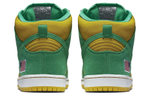 Кроссовки Nike Dunk Sb