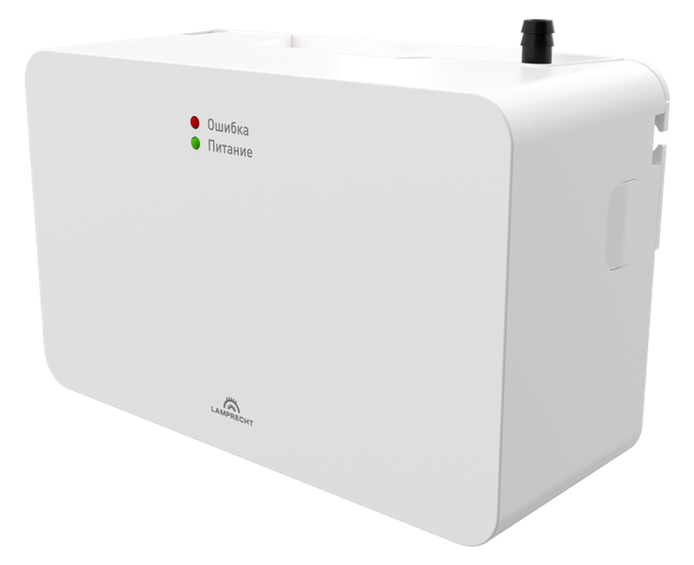 Насос дренажный с распылителем (10 л/ч, 20м, накоп., емк. 0,3л) серии GREEN SPRAY LP010-20CS