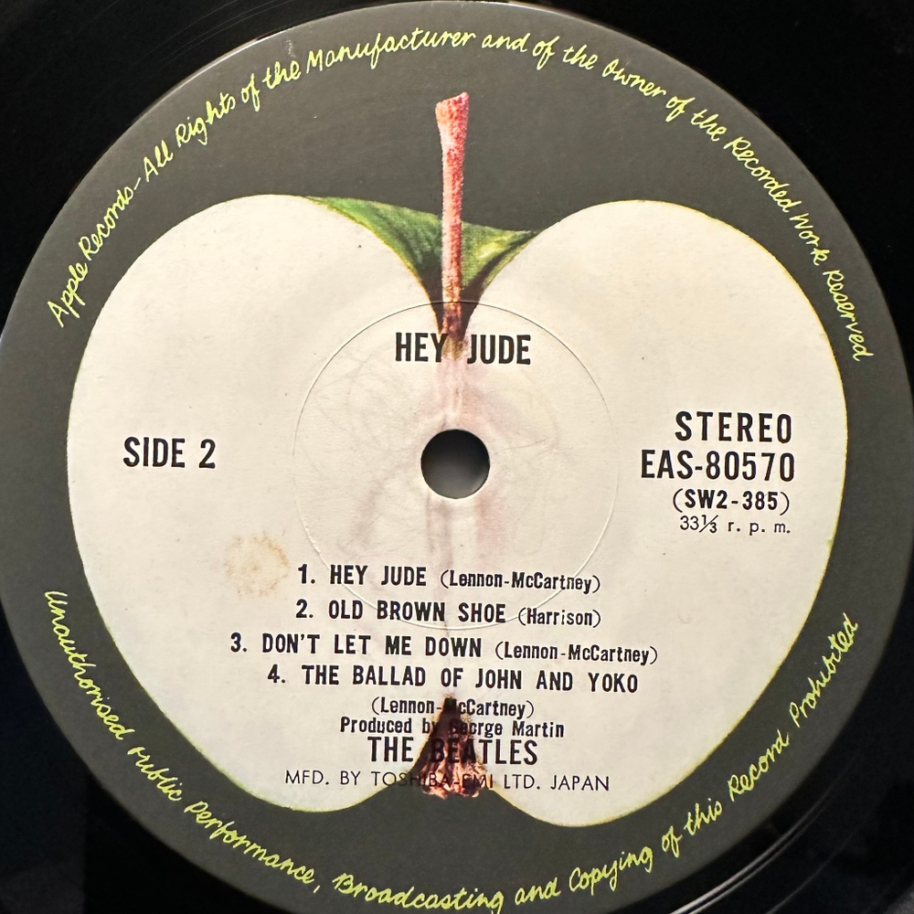 The Beatles - Hey Jude (Япония 1976г.)