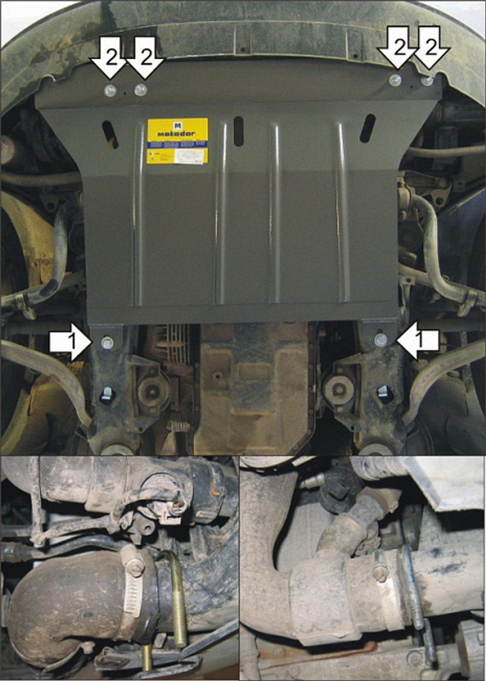 Защита картера Двигателя. 2 мм, Сталь. для Audi A4 2000-2004, Audi A4 2004-2007 MOTODOR.00121