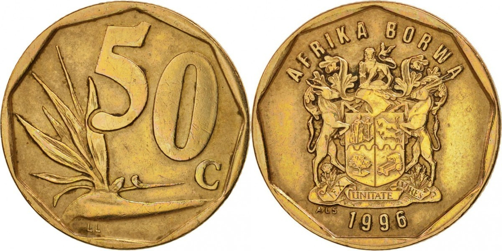 ЮАР 50 центов, 1996-2000 Afrika Borwa XF