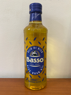 Масло рисовое рафинированное BASSO 500 мл Италия
