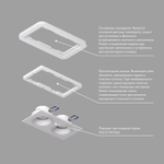 DK2062-SCB Закладная панель SCB для DK2062, ПВХ