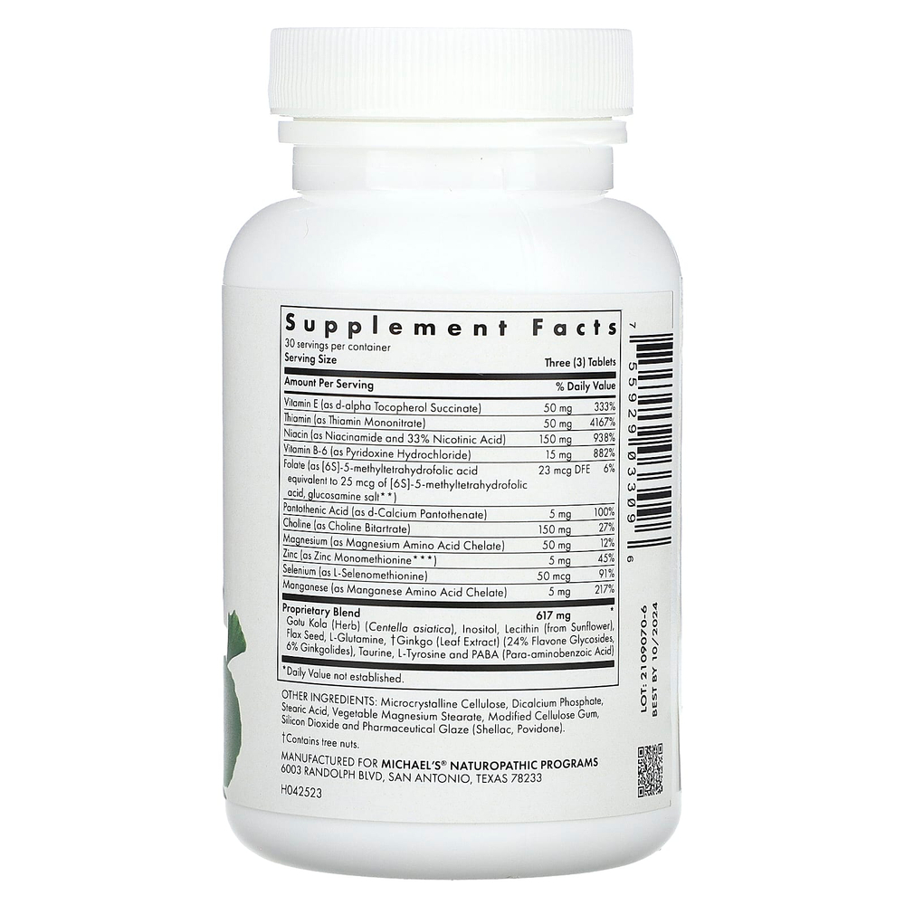 Michael's Health, Факторы памяти, 90 вегетарианских таблеток