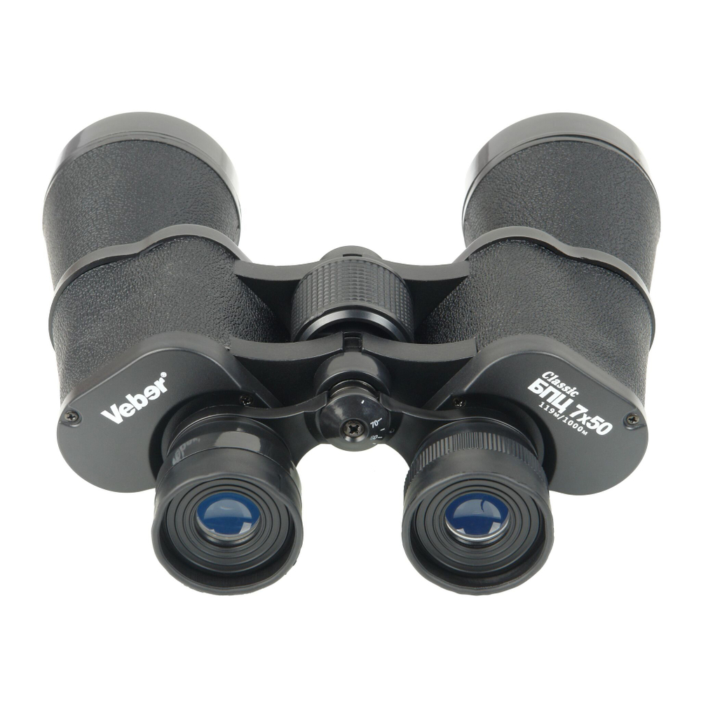 Бинокль Veber Classic БПЦ 7x50 VL