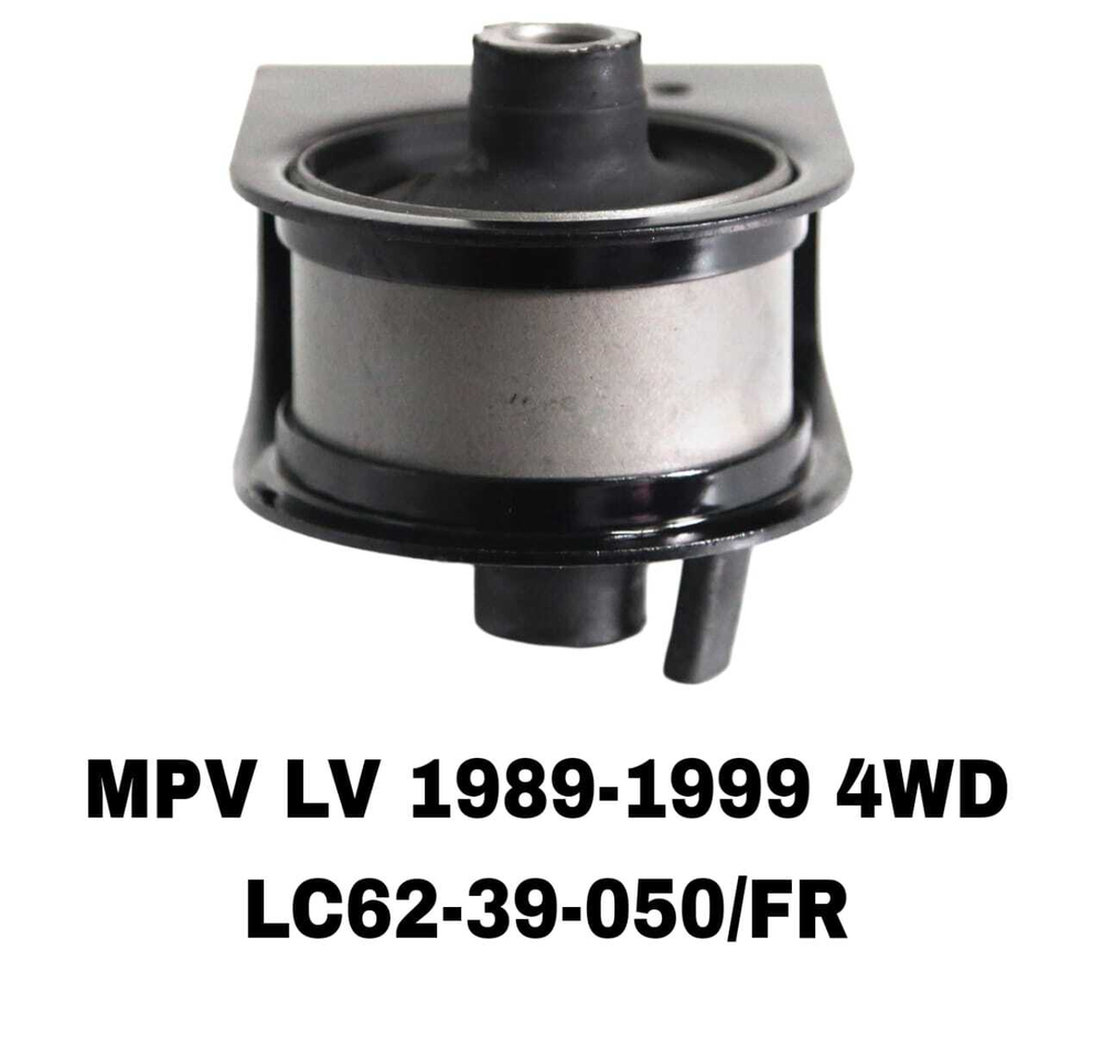 ПОДУШКИ ДВИГАТЕЛЯ MPV LW 99-06 ОТ GF FR