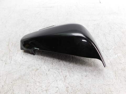 Крышка левая Honda Shadow 750 RC50 83600-MEG