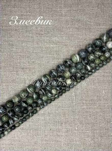 Камень Серафинит 0790