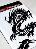 Наклейка - Дракон