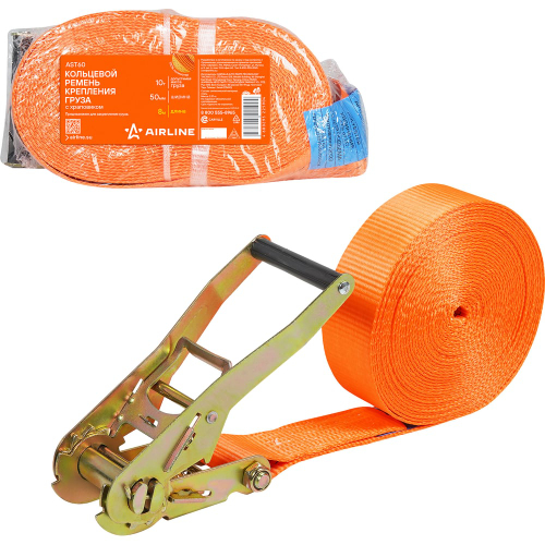 Стяжной ремень кольцевой для крепления груза с храповиком 8 м 10 т AIRLINE AST60