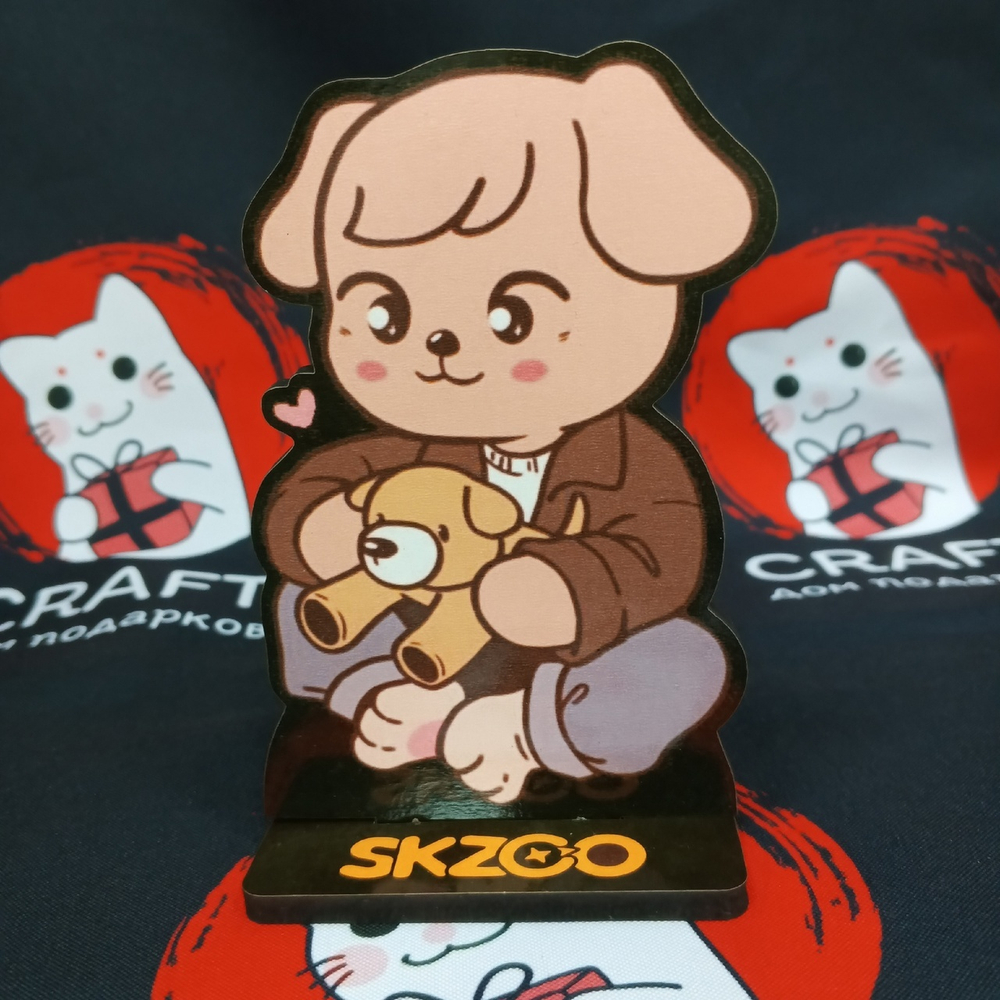 Деревянный стенд "SKZOO"