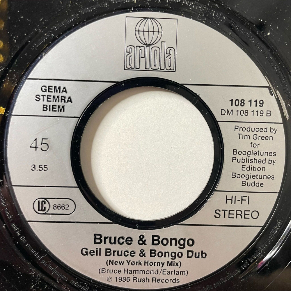 Винтажная виниловая пластинка LP Bruce and Bongo Geil (Germany 1986) 7 дюймов, 45 RPM, Single