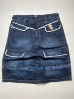 Шорты от MFG Ecko South pole True religion Jnco