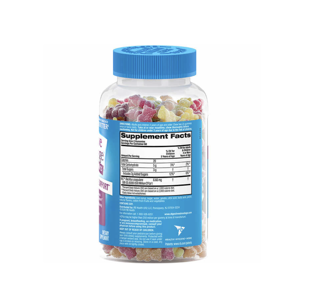 Пробиотик Schiff Digestive Advantage, 120 жевательных конфет