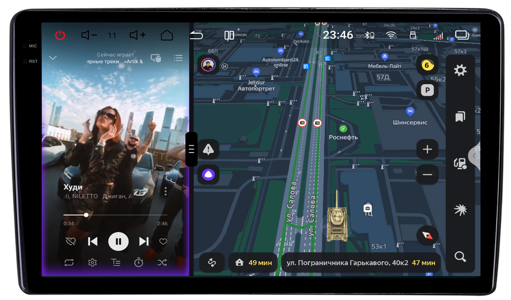Магнитола для Renault Duster 2015-2020, Lada Largus 2021+ (рамка-накладка) - Redpower 85257 PRO/PROmax ТОП звук, 2K QLED, Android 14, CarPlay, 4G SIM-слот