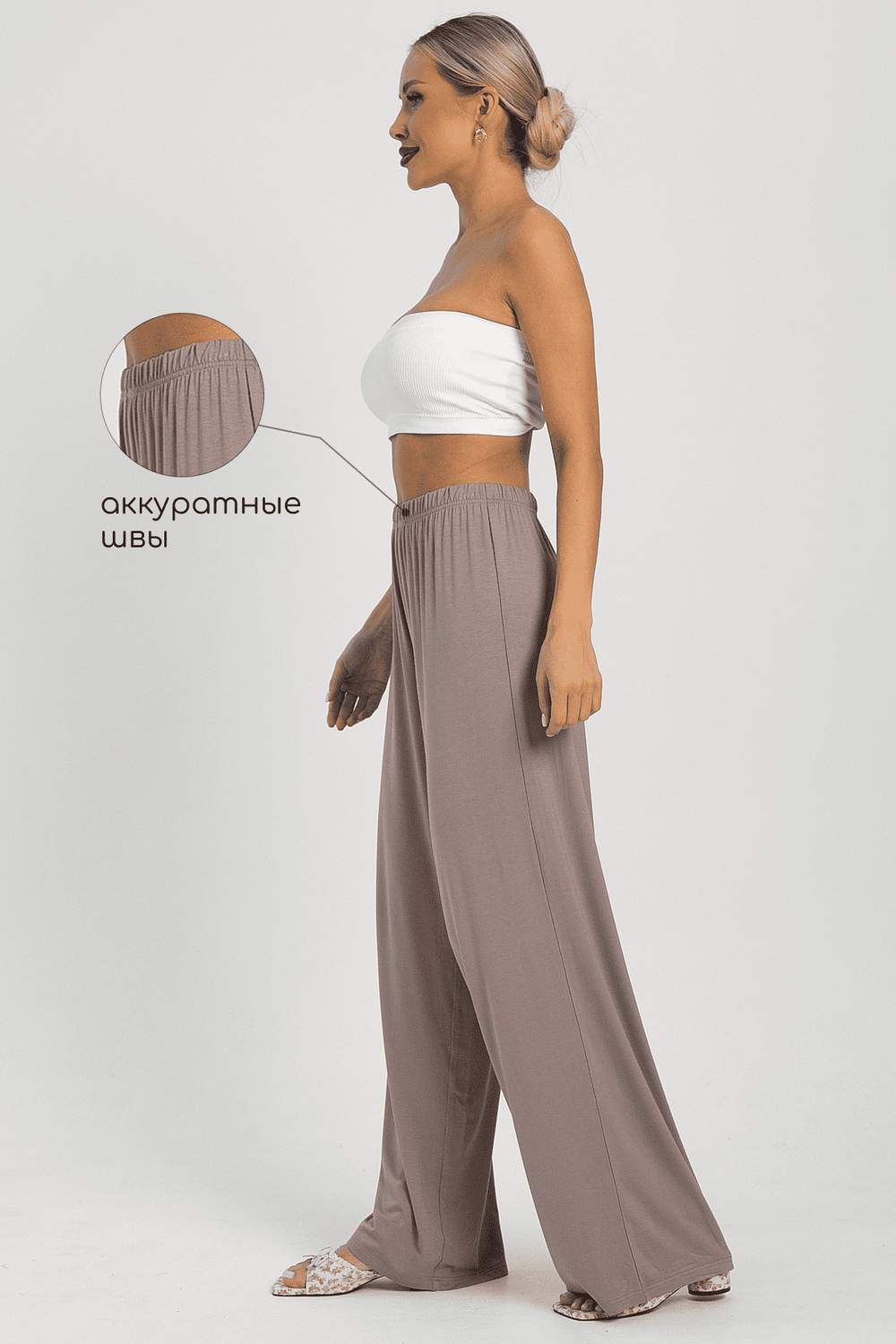 Брюки-палаццо для дома Шелк вискозы (латте) Б14499-52М LT Collection