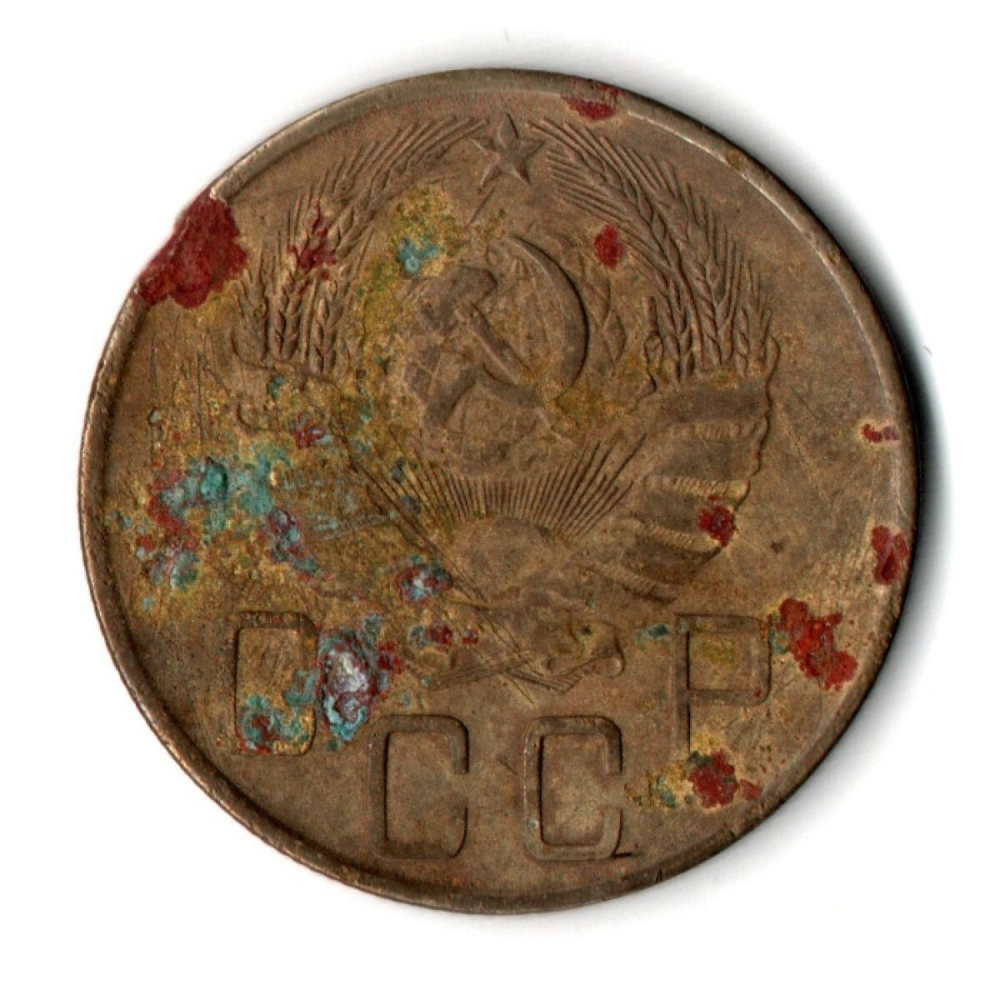 5 копеек 1941 год. G-