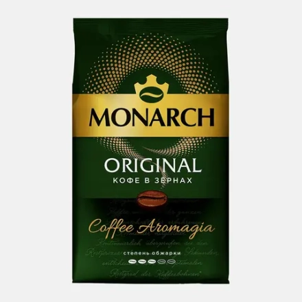 Кофе в зернах Monarch Original натуральный жареный 800г