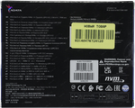 Накопитель SSD 512 Gb M.2 2280 M ADATA LEGEND 710 &lt;ALEG-710-512GCS&gt;