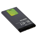 Батарея Nokia 7310/5310/7210 Li -ion BL-4СТ