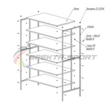 Стеллаж для спортинвентаря открытый двойной