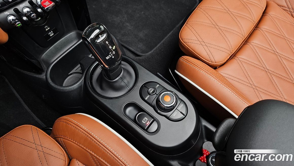Mini Cooper S Convertible Classic Lunchpack (08.2021)