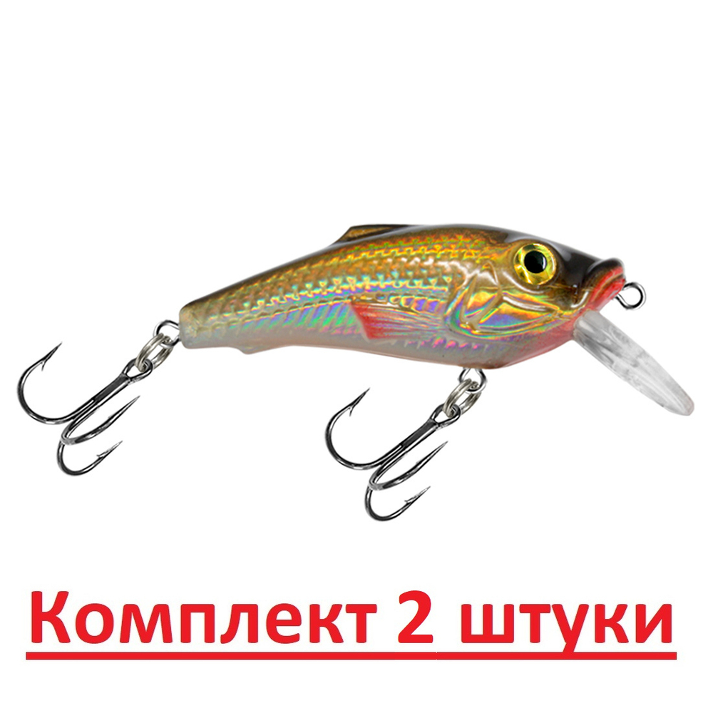 Воблер Минноу BIT 40mm,