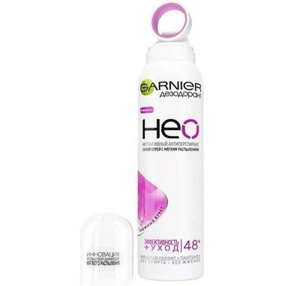 Garnier Дезодорант-антиперспирант Neo. Спрей, Нежный Букет, защита 48 часов, с пантенолом, для чувст
