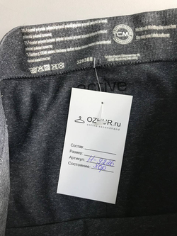 Лосины Active лаконичные, маркировка S, визуально на 44 размер