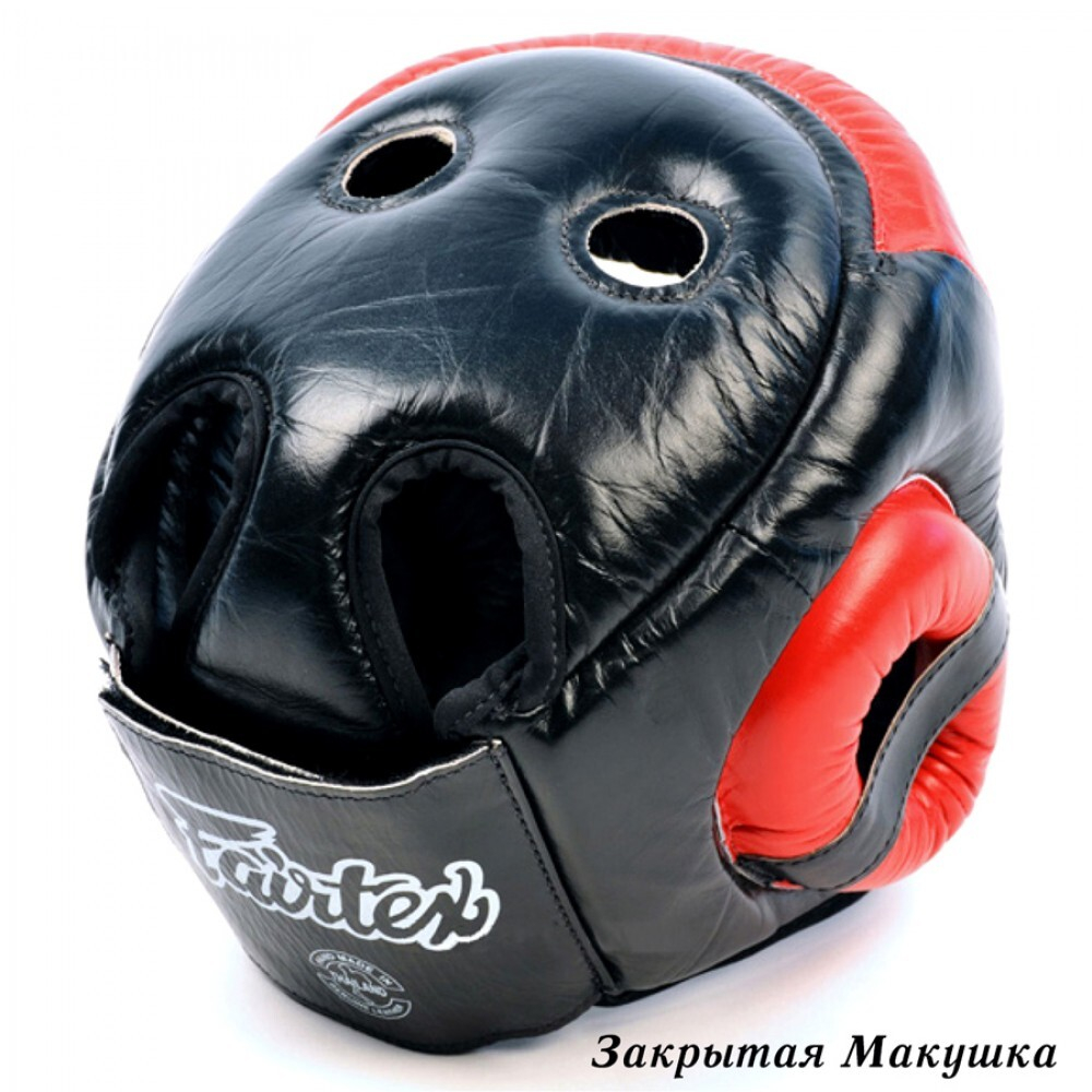 шлем Fairtex HG13 Black/Red