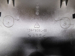 пластик передний Yamaha Majesty 155 1DK-F836L-00