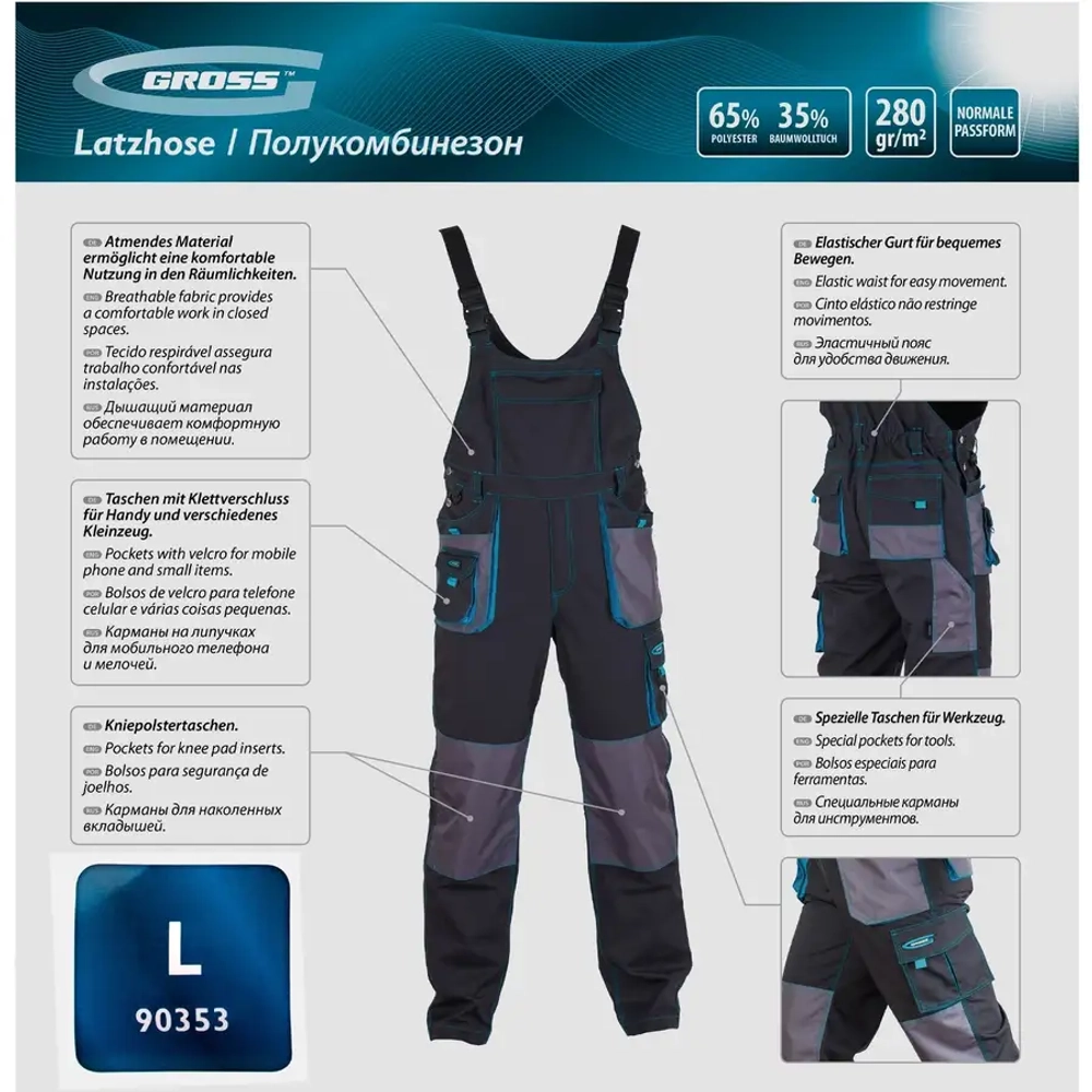 Полукомбинезон L// GROSS 90353