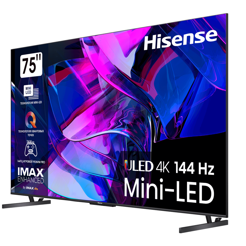 Телевизор Hisense 75U7KQ