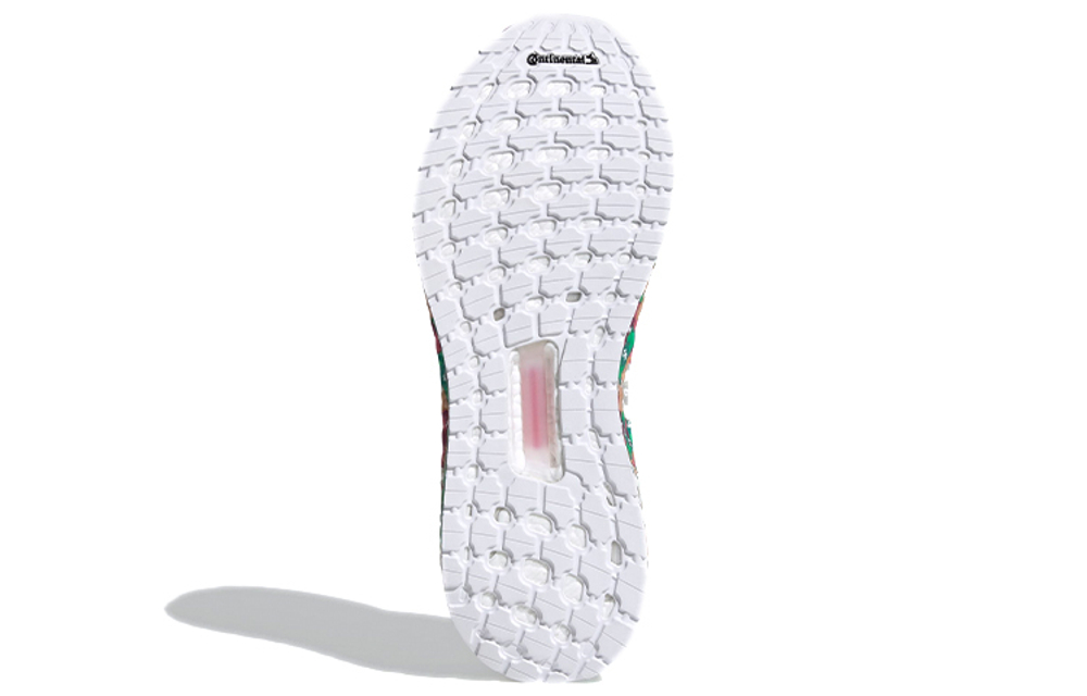 Кроссовки Adidas Ultraboost 20