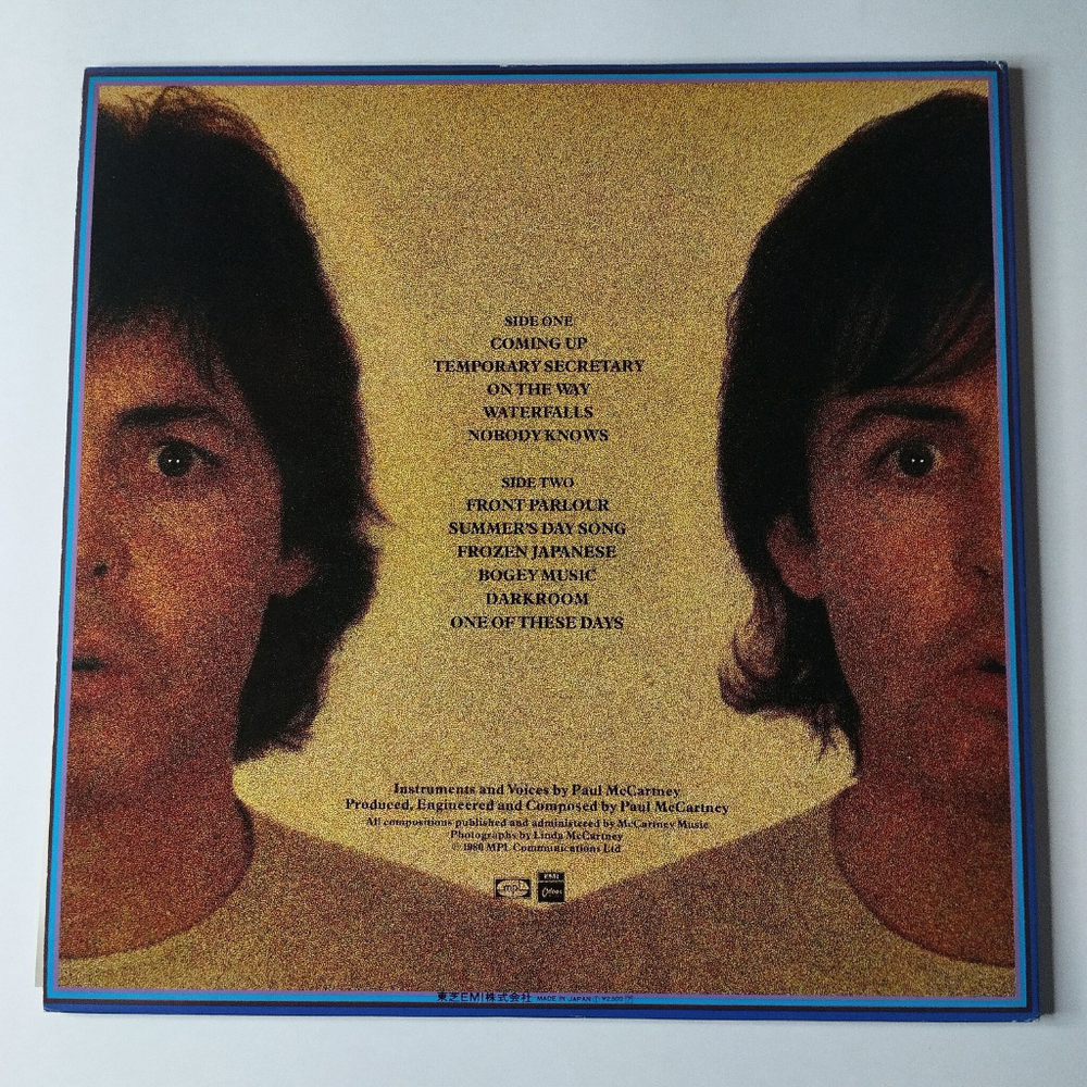 Винтажная виниловая пластинка LP Paul McCartney II (Japan 1980) (Obi) Frozen Japanese