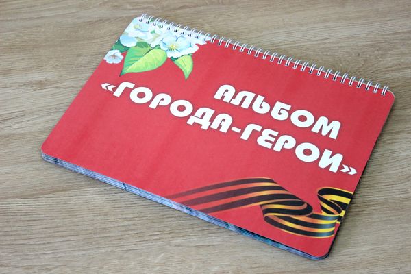 Готовый материал от 12.03.2025 г.