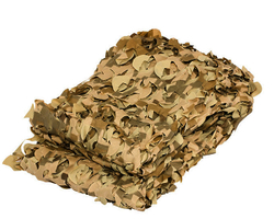 Маскировочная сеть Нитекс Пейзаж Камыш 3D ПК-6 (охра, светло-серый) 2,2х6 12715