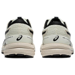 Кроссовки Asics Gel-Contend 7, 1011B730-101